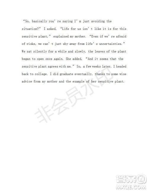 学生双语报2019-2020学年高三浙江高考版第3期测试题参考答案 学生双语报2019-2020学年高三浙江高考版第3期测试题参考答案