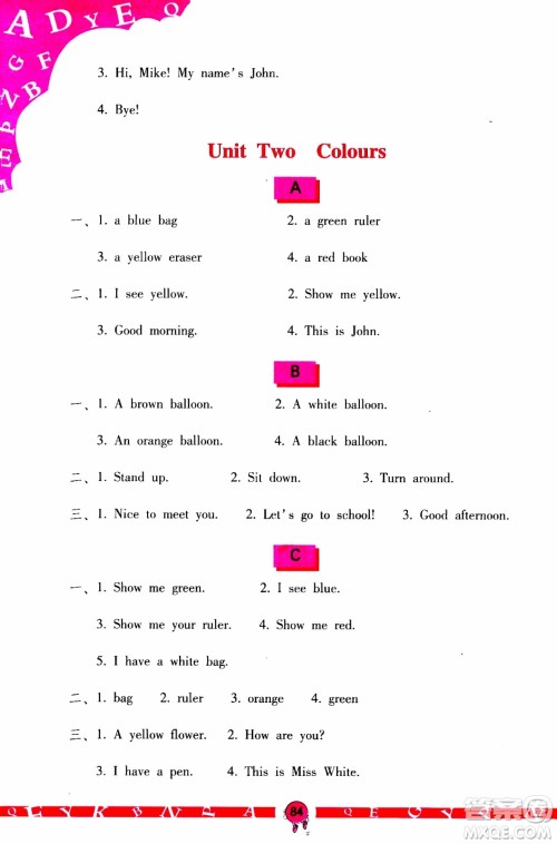 2019年英语学习与巩固三年级上册人教版参考答案 2019年英语学习与巩固三年级上册人教版参考答案