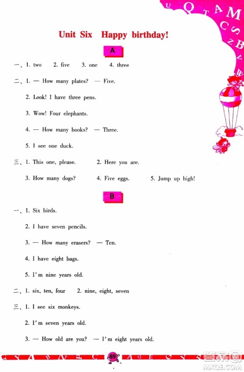 2019年英语学习与巩固三年级上册人教版参考答案 2019年英语学习与巩固三年级上册人教版参考答案
