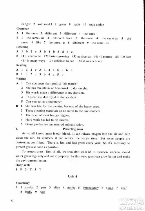 2019秋知识与能力训练英语评价手册九年级B上教版参考答案 2019秋知识与能力训练英语评价手册九年级B上教版参考答案