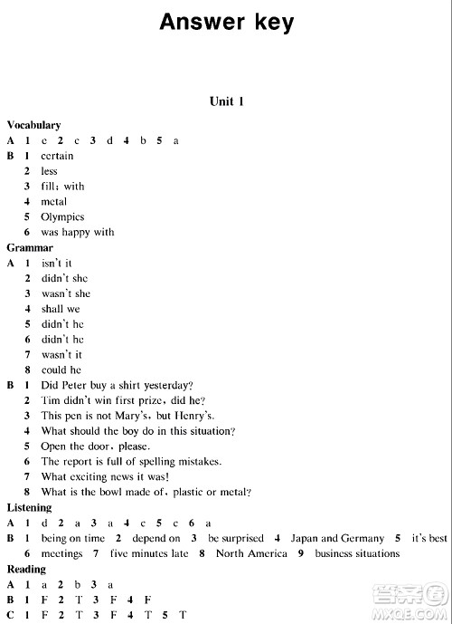 海天出版社2019秋知识与能力训练英语评价手册九年级A上教版参考答案