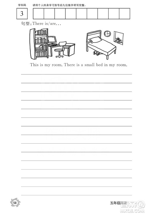 江西教育出版社2019英语作业本五年级上册人教PEP版答案 江西教育出版社2019英语作业本五年级上册人教PEP版答案