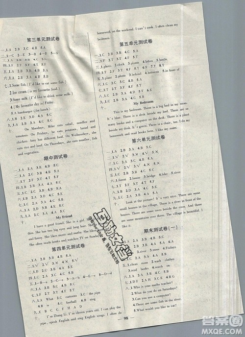 2019年秋新版创优作业100分导学案五年级英语上册人教版答案 2019年秋新版创优作业100分导学案五年级英语上册人教版答案