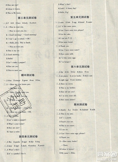 2019年秋新版创优作业100分导学案三年级英语上册人教版答案 2019年秋新版创优作业100分导学案三年级英语上册人教版答案