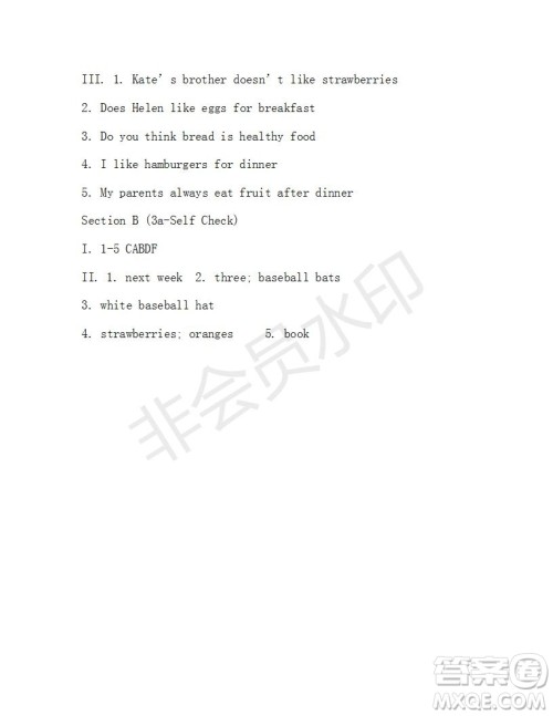 学生双语报2019-2020学年X版浙江专版七年级第10期参考答案