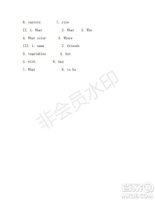 学生双语报2019-2020学年X版浙江专版七年级第11期参考答案 学生双语报2019-2020学年X版浙江专版七年级第11期参考答案