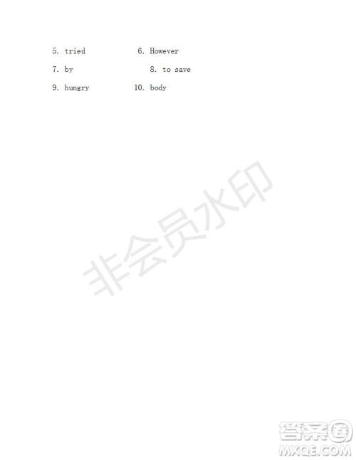 学生双语报2019-2020学年X版浙江专版八年级第9期参考答案