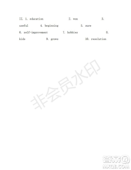 学生双语报2019-2020学年X版浙江专版八年级第11期参考答案