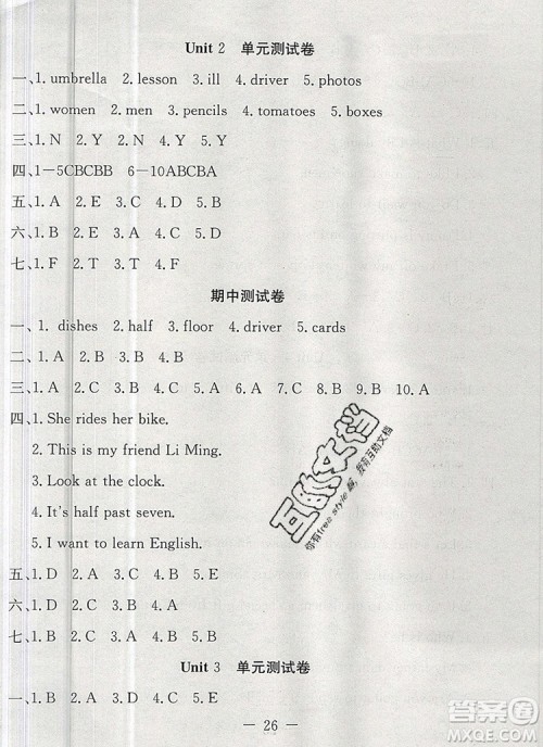 2019年冀教版英才计划同步课时高效训练六年级英语上册答案 2019年冀教版英才计划同步课时高效训练六年级英语上册答案