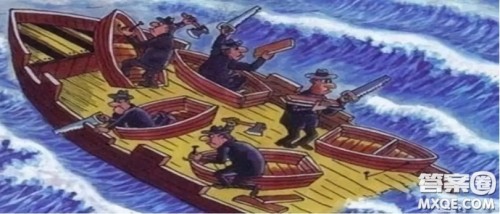 拆大船造小船漫画作文800字 一艘大船上五个人拆船各自造小船的漫画作文800字 拆大船造小船漫画作文800字 一艘大船上五个人拆船各自造小船的漫画作文800字