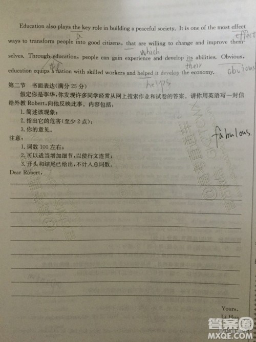 2020届陕西金太阳高三10月联考英语试题及参考答案 2020届陕西金太阳高三10月联考英语试题及参考答案