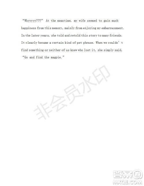 学生双语报2019-2020学年RX版浙江专版高一Book1第5期测试题参考答案