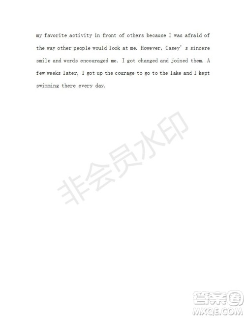 学生双语报2019-2020学年RX版浙江专版高一Book1第7期测试题参考答案 学生双语报2019-2020学年RX版浙江专版高一Book1第7期测试题参考答案