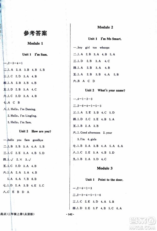 外语教学与研究出版社2019年阳光课堂点读版英语三年级上册外研版参考答案