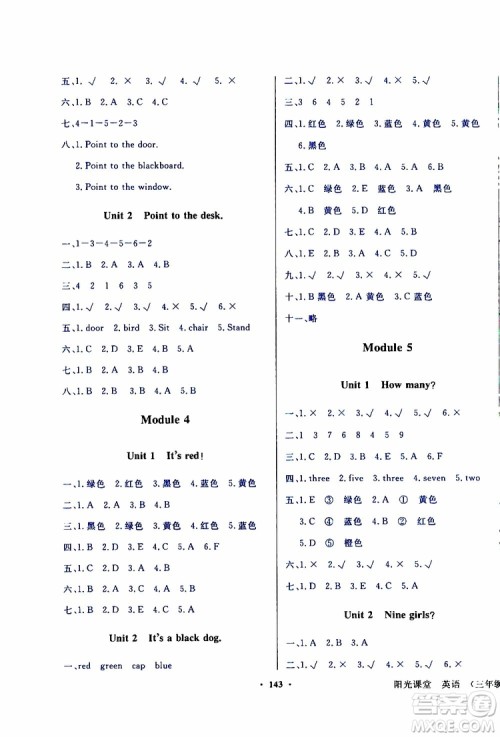 外语教学与研究出版社2019年阳光课堂点读版英语三年级上册外研版参考答案