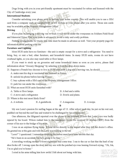 2020届湖北荆荆襄宜四地七校考试联盟高三10月联考英语试题及答案 2020届湖北荆荆襄宜四地七校考试联盟高三10月联考英语试题及答案