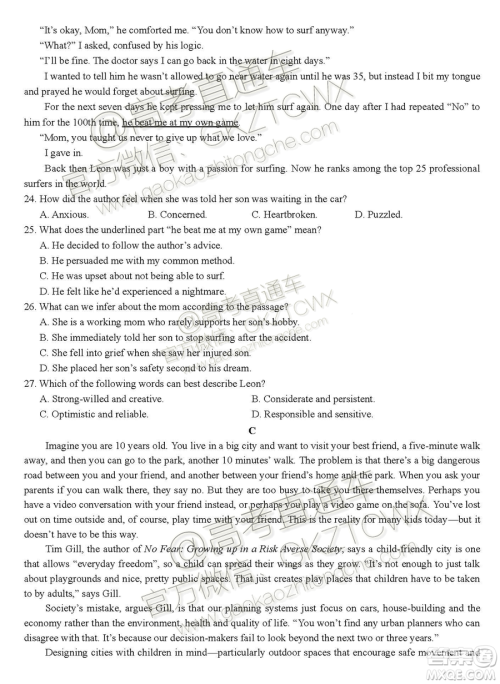 2020届湖北荆荆襄宜四地七校考试联盟高三10月联考英语试题及答案 2020届湖北荆荆襄宜四地七校考试联盟高三10月联考英语试题及答案