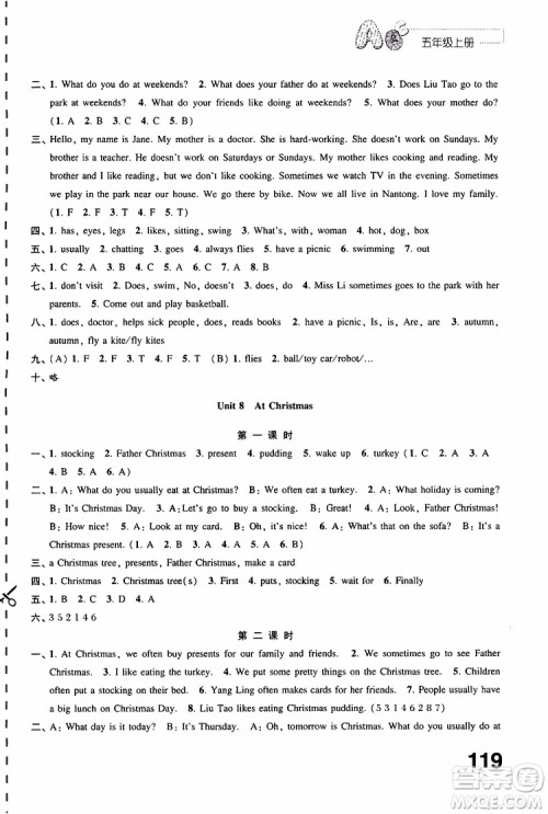 2019年练习与测试小学英语译林版五年级上册参考答案