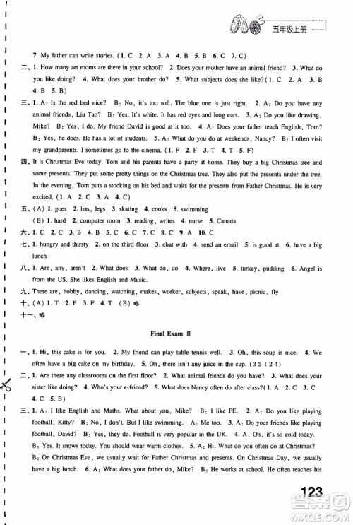2019年练习与测试小学英语译林版五年级上册参考答案