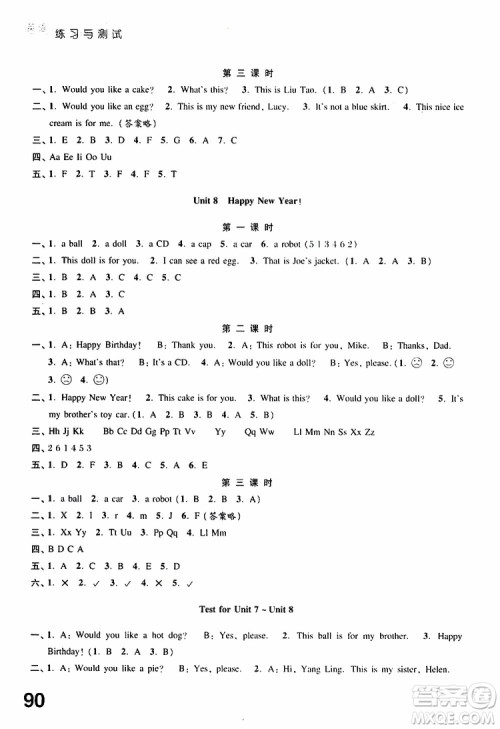 2019年练习与测试小学英语译林版三年级上册参考答案 2019年练习与测试小学英语译林版三年级上册参考答案