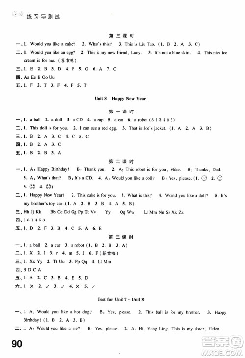2019年练习与测试小学英语译林版三年级上册参考答案