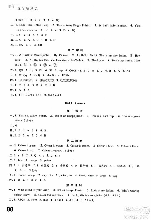 2019年练习与测试小学英语译林版三年级上册参考答案 2019年练习与测试小学英语译林版三年级上册参考答案