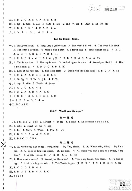 2019年练习与测试小学英语译林版三年级上册参考答案 2019年练习与测试小学英语译林版三年级上册参考答案