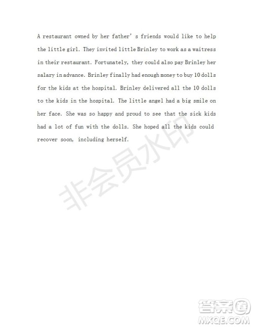 学生双语报2019-2020学年RX版浙江专版高二Book5第4期测试题参考答案 学生双语报2019-2020学年RX版浙江专版高二Book5第4期测试题参考答案