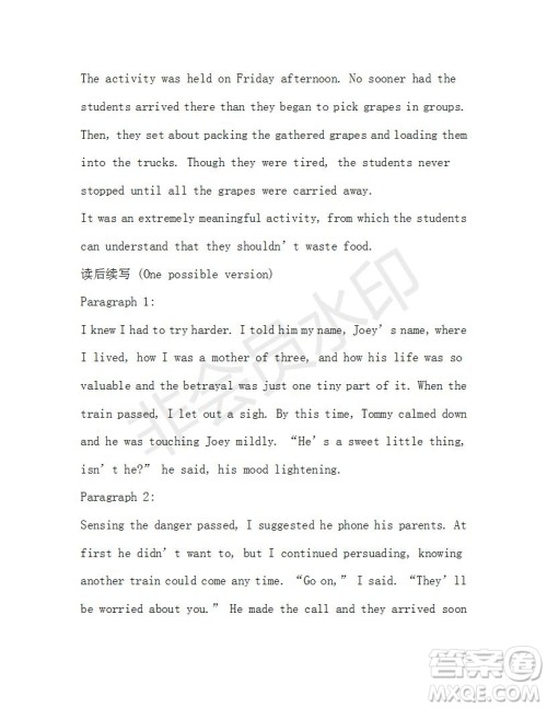 学生双语报2019-2020学年RX版浙江专版高二Book5第5期测试题参考答案 学生双语报2019-2020学年RX版浙江专版高二Book5第5期测试题参考答案