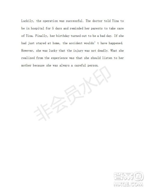 学生双语报2019-2020学年RX版浙江专版高二Book5第7期测试题参考答案