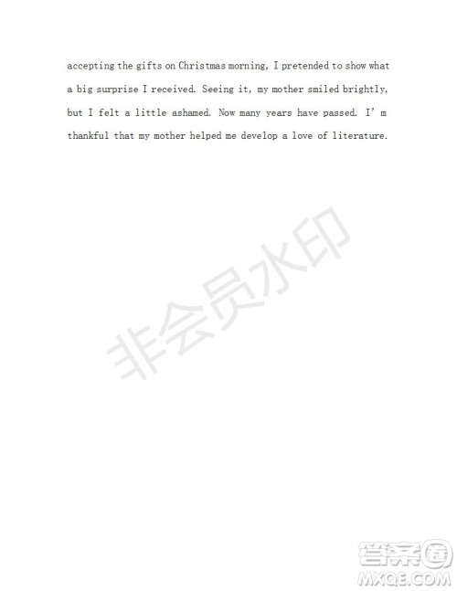 学生双语报2019-2020学年高三考纲复习版第1-2期测试题参考答案 学生双语报2019-2020学年高三考纲复习版第1-2期测试题参考答案