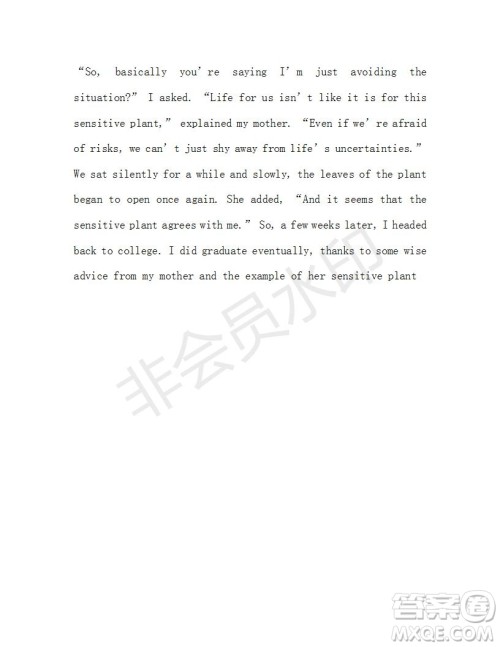 学生双语报2019-2020学年高三考纲复习版第3-4期测试题参考答案 学生双语报2019-2020学年高三考纲复习版第3-4期测试题参考答案