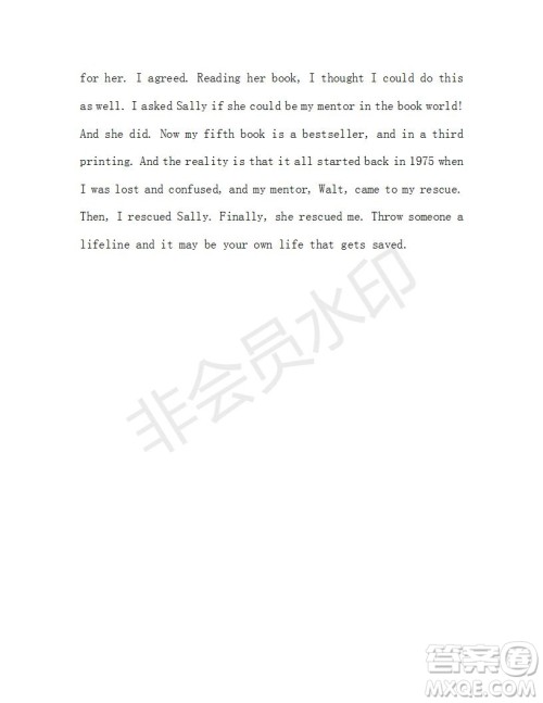 学生双语报2019-2020学年高三考纲复习版第7期测试题参考答案 学生双语报2019-2020学年高三考纲复习版第7期测试题参考答案