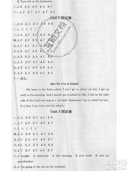 广东经济出版社2019秋名校课堂六年级英语上册人教版答案 广东经济出版社2019秋名校课堂六年级英语上册人教版答案