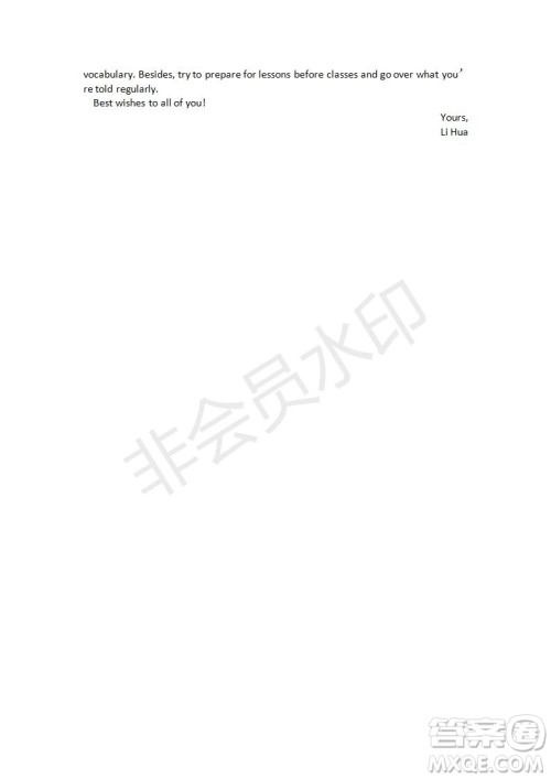 学生双语报2019-2020学年RX版课标强化版高三第6期测试题参考答案 学生双语报2019-2020学年RX版课标强化版高三第6期测试题参考答案