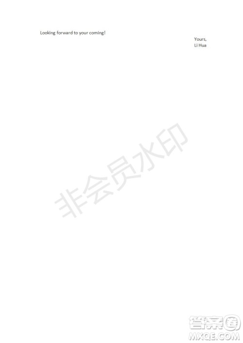 学生双语报2019-2020学年RX版课标强化版高三第18期测试题参考答案 学生双语报2019-2020学年RX版课标强化版高三第18期测试题参考答案