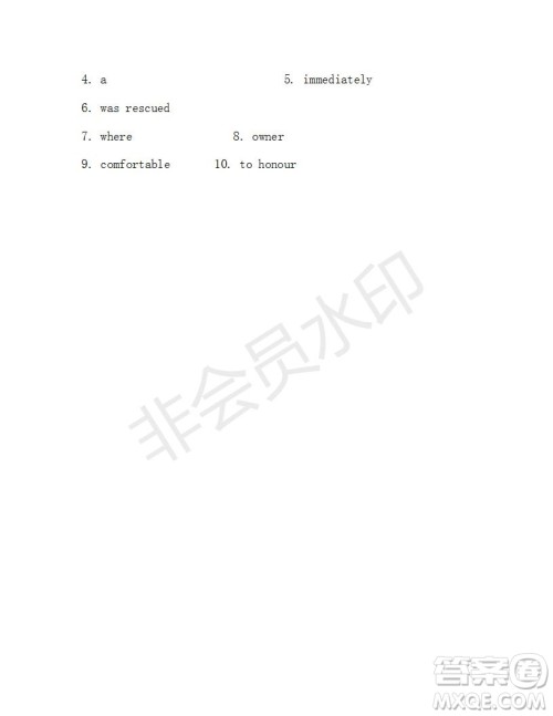 学生双语报2019-2020学年高三课标III第3期测试题参考答案 学生双语报2019-2020学年高三课标III第3期测试题参考答案