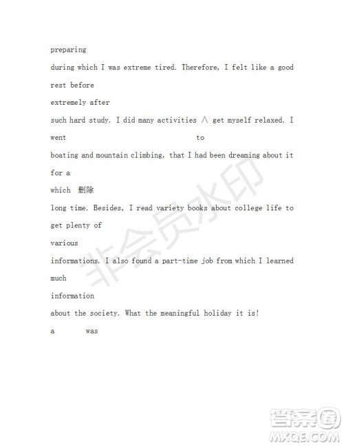 学生双语报2019-2020学年高三课标III第4期测试题参考答案 学生双语报2019-2020学年高三课标III第4期测试题参考答案