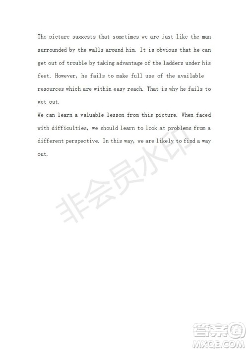 学生双语报2019-2020学年高三课标III第8期测试题参考答案