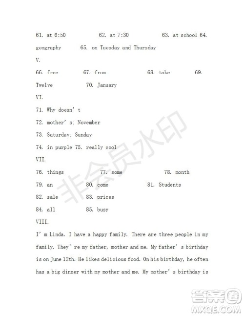 学生双语报2019-2020学年X版七年级第16期A版参考答案