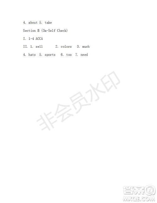 学生双语报2019-2020学年X版浙江专版七年级第12期参考答案 学生双语报2019-2020学年X版浙江专版七年级第12期参考答案