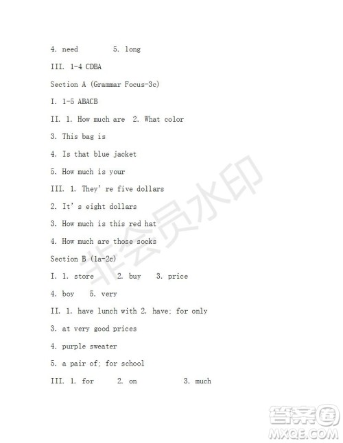 学生双语报2019-2020学年X版浙江专版七年级第12期参考答案 学生双语报2019-2020学年X版浙江专版七年级第12期参考答案