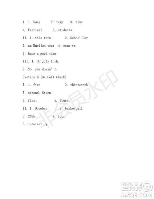 学生双语报2019-2020学年X版浙江专版七年级第13期参考答案
