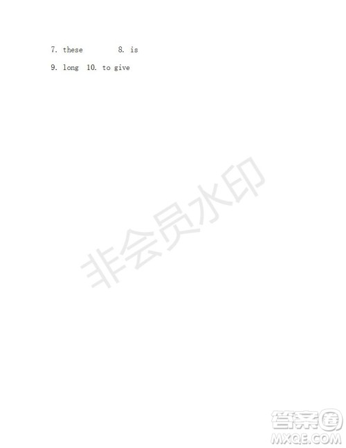 学生双语报2019-2020学年X版浙江专版七年级第14期参考答案