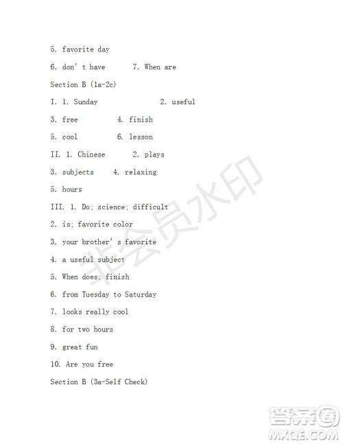 学生双语报2019-2020学年X版浙江专版七年级第15期参考答案