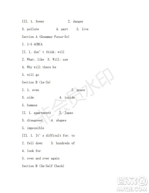 学生双语报2019-2020学年X版浙江专版八年级第12期参考答案