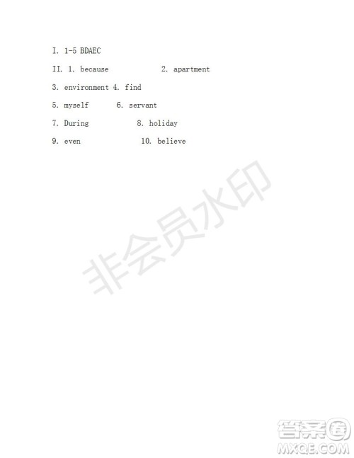 学生双语报2019-2020学年X版浙江专版八年级第12期参考答案