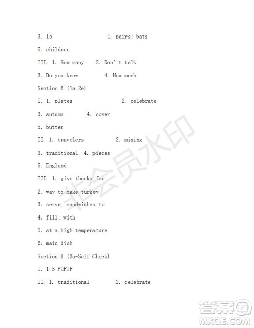 学生双语报2019-2020学年X版浙江专版八年级第14期参考答案 学生双语报2019-2020学年X版浙江专版八年级第14期参考答案