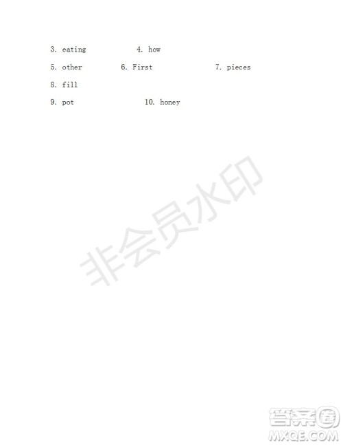 学生双语报2019-2020学年X版浙江专版八年级第14期参考答案 学生双语报2019-2020学年X版浙江专版八年级第14期参考答案
