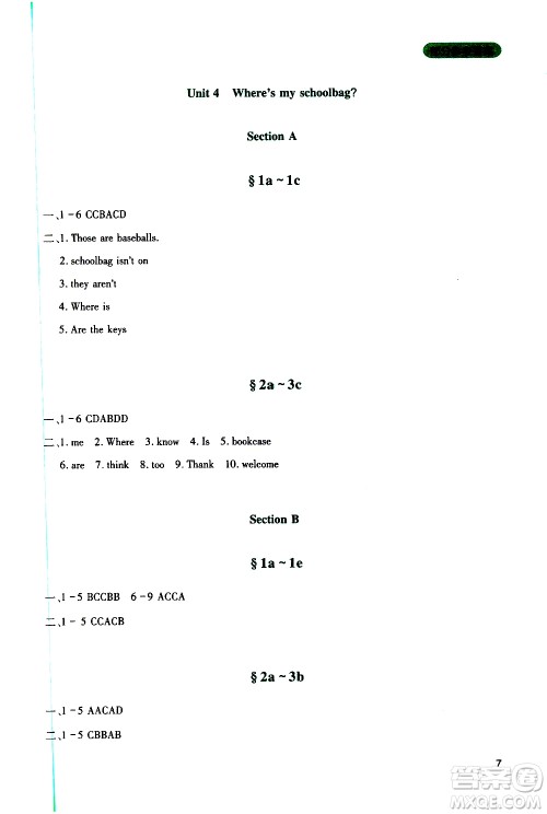 2019年新课程实践与探究丛书英语七年级上册人教版参考答案 2019年新课程实践与探究丛书英语七年级上册人教版参考答案